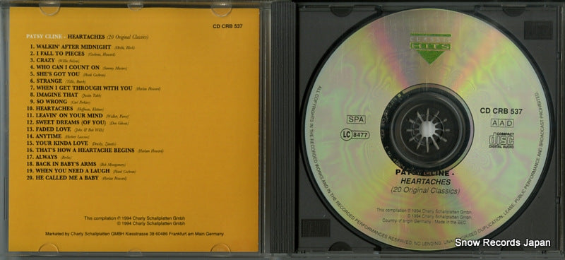 CDCRB537 disc