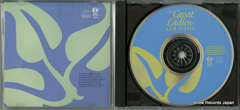 3233-2 disc