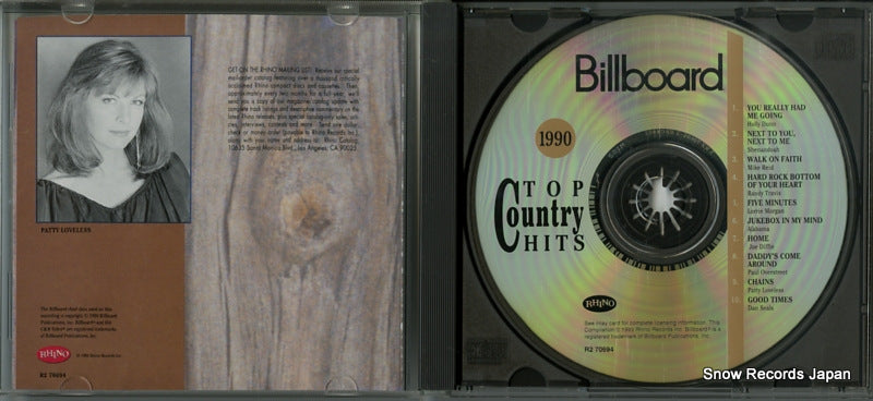 R270694 disc