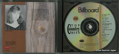 R270694 disc