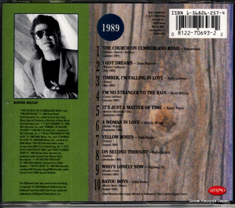 R270693 back cover