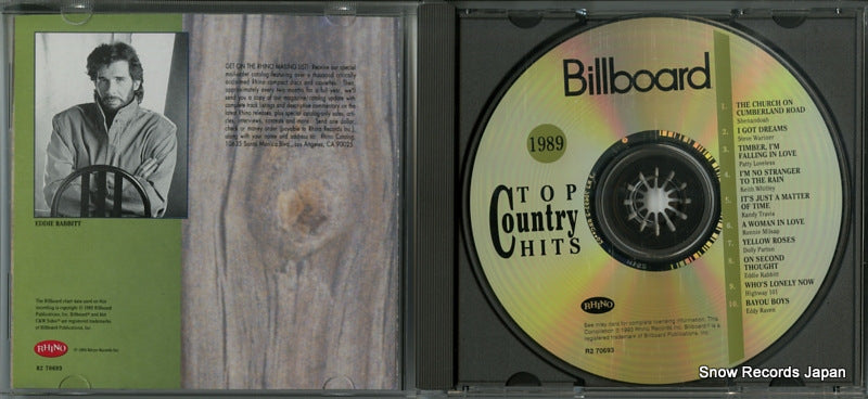 R270693 disc