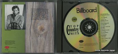 R270693 disc