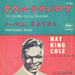 7P-206 front cover