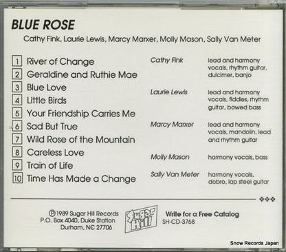SH-CD-3768 back cover