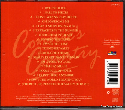 554814-2 back cover