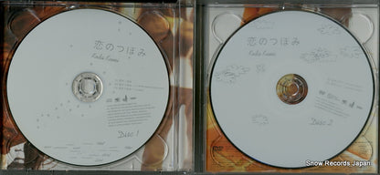 RZCD-45401 disc