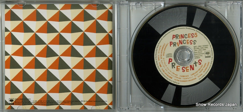 SRCL2962 disc