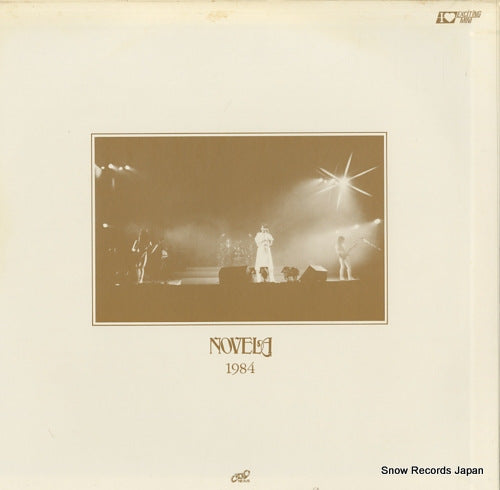 K20P491 back cover