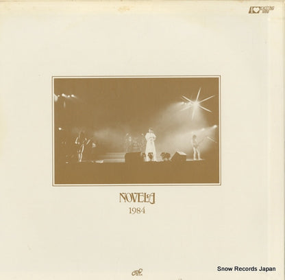 K20P491 back cover