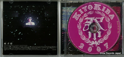 RZCD-45898 disc
