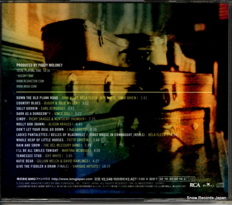 BVCF-31111 back cover
