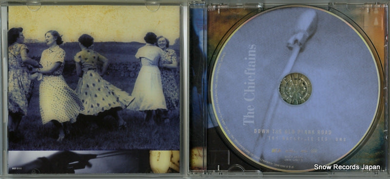 BVCF-31111 disc