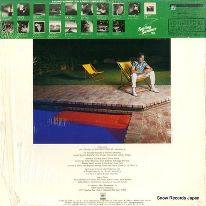 20AP2583 back cover