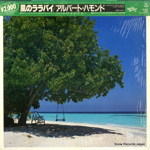 20AP2583 front cover