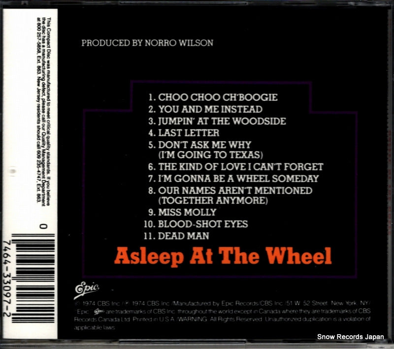 EK33097 back cover