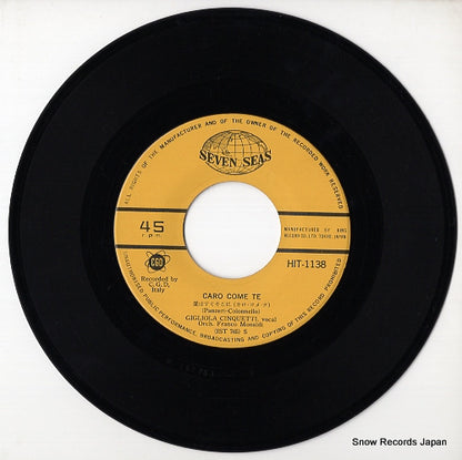 HIT-1138 disc