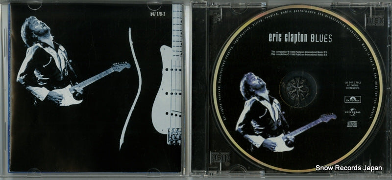 547179-2 disc