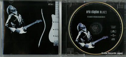 547179-2 disc