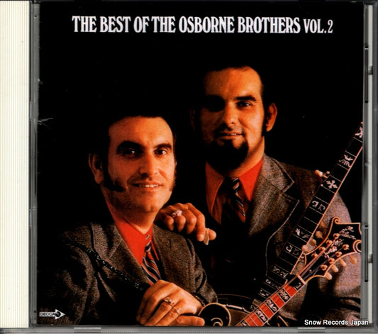 EGR-4003 front cover