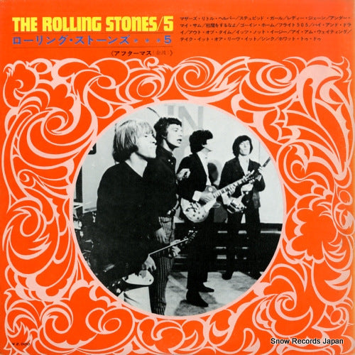 SLC235 back cover