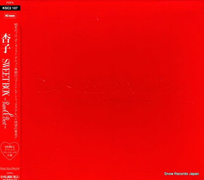KSC2107 front cover
