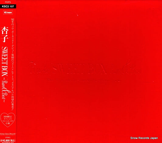 KSC2107 front cover