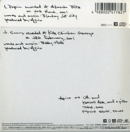 VICL-35281 back cover