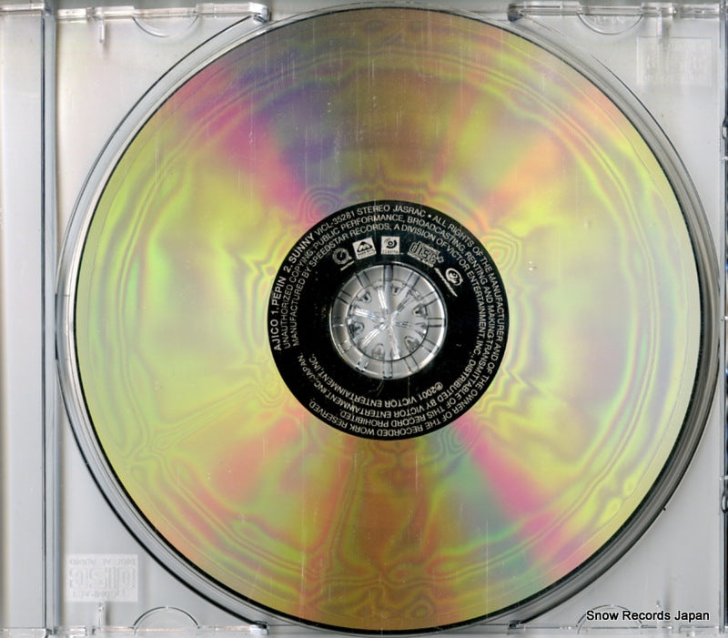 VICL-35281 disc