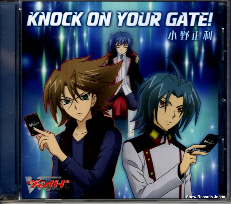 HKMM-0013 front cover