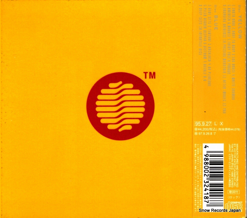 VICL-40179 back cover