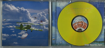 VICL-60053 disc