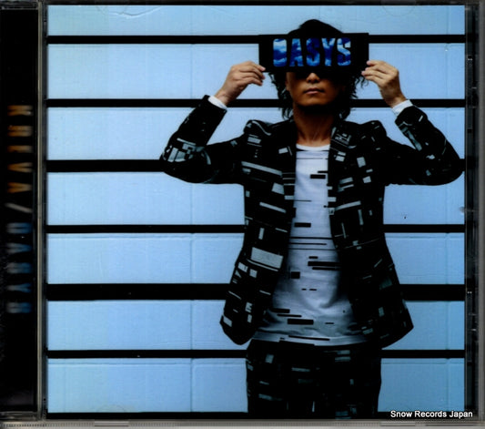 PCCA-03298 front cover