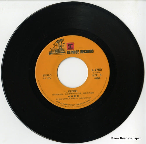 L-1750 disc