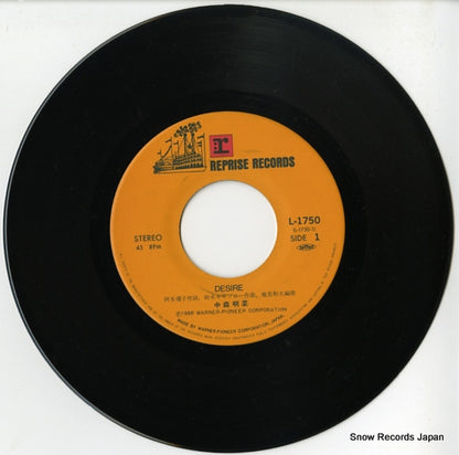 L-1750 disc