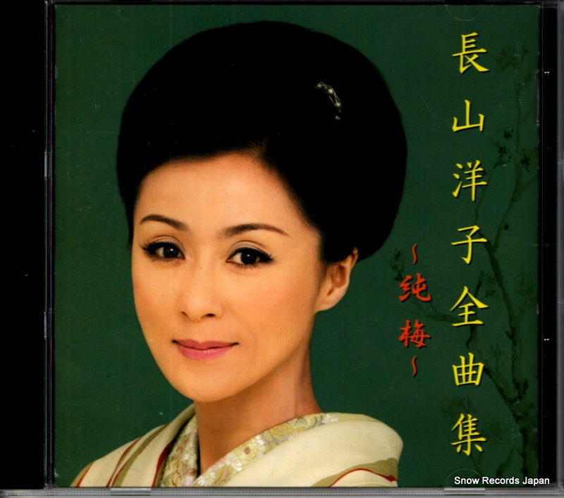 VICL-63470 front cover