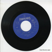 7PL-44 disc