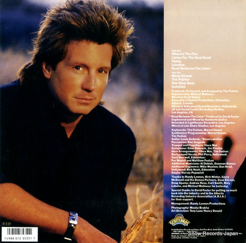 C28Y0244 back cover