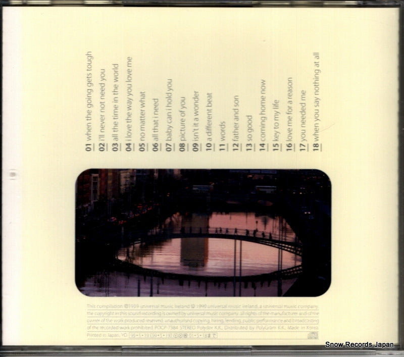 POCP-7384 back cover