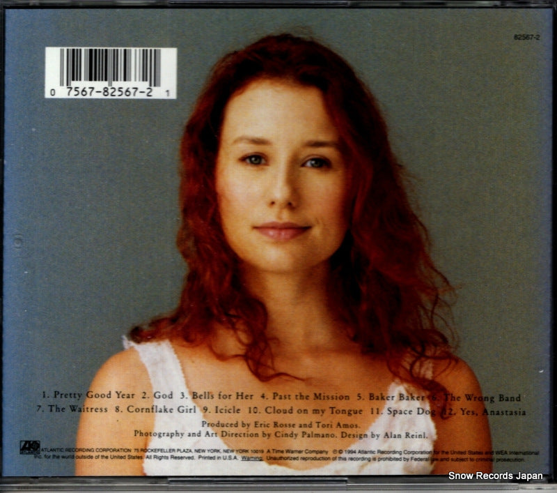 82567-2 back cover