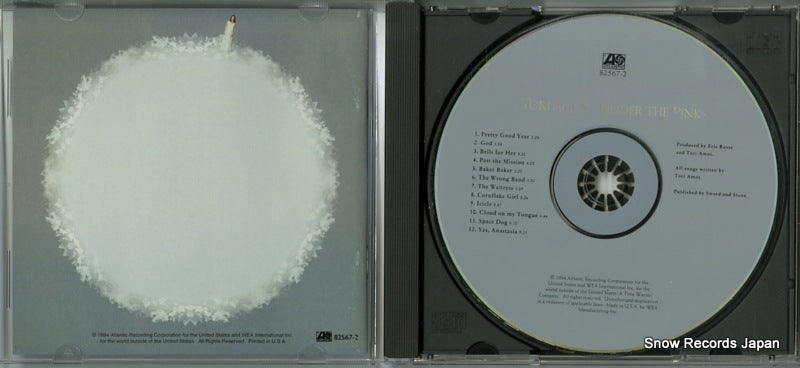 82567-2 disc