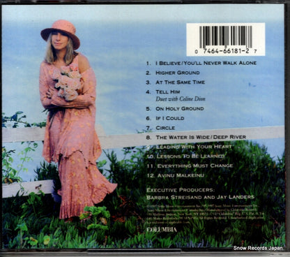 CK66181 / CTDP000278 back cover