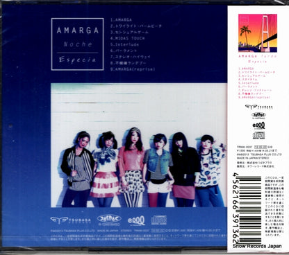 TRNW-0037 back cover
