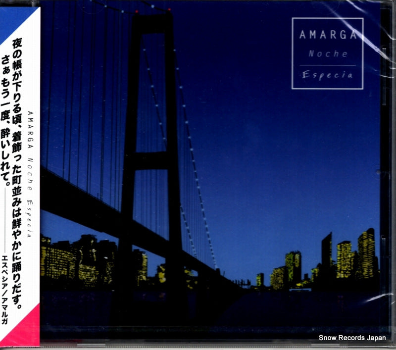 TRNW-0037 front cover