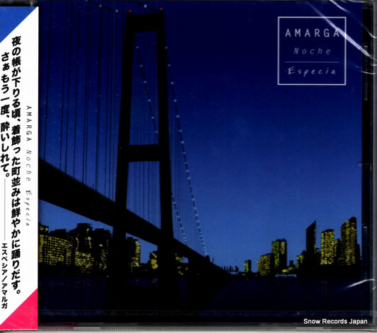 TRNW-0037 front cover
