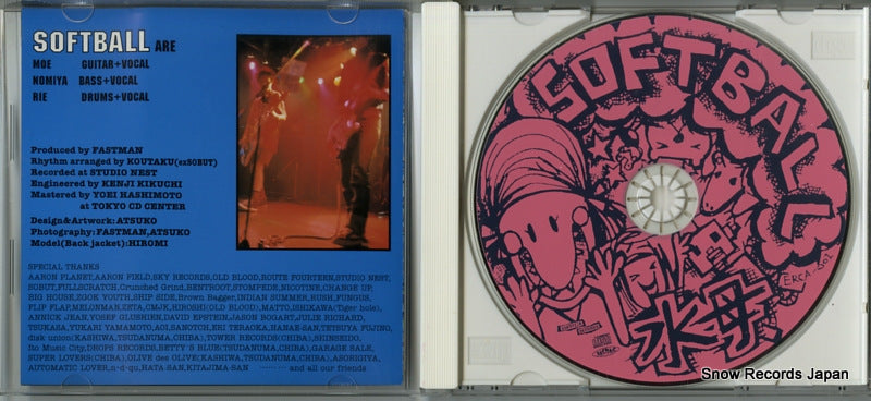 ERCA-001 disc