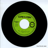 A-152 disc