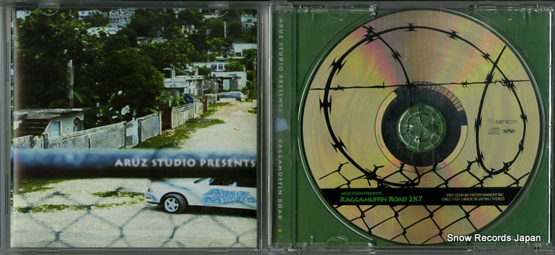 GNCL-1107 disc