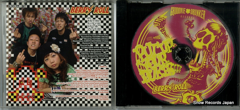 KOCA-27 disc