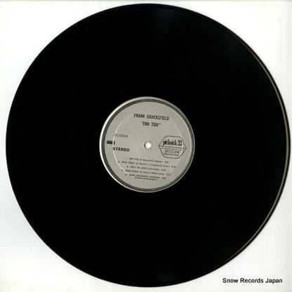 SPC-3231 disc
